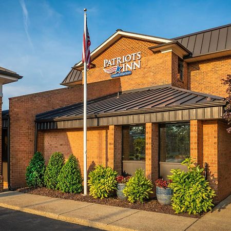 爱国者酒店 威廉斯堡 外观 照片